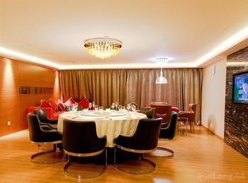 Kaniton Hotel ตงกวน ภายนอก รูปภาพ